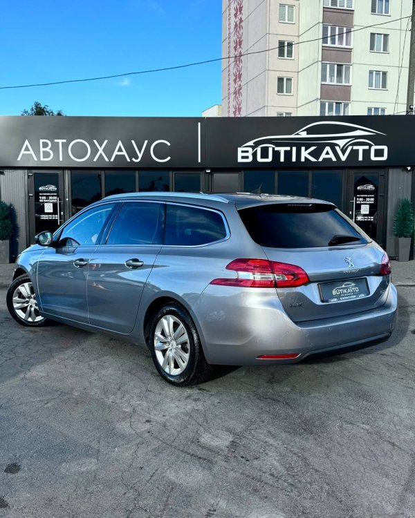 Peugeot 308 T9 - Image 5