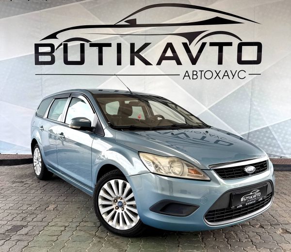 Ford Focus II · Рестайлинг