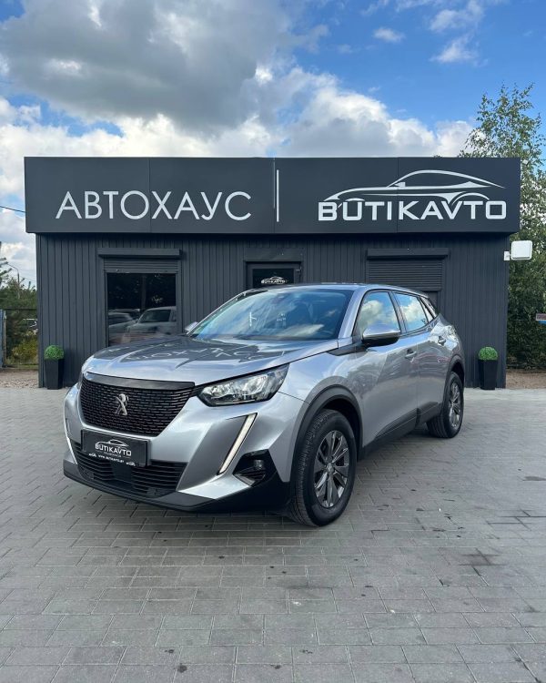 Peugeot 2008 II - Image 3
