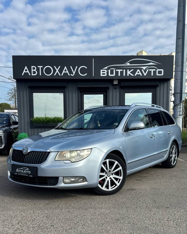 Skoda Superb II - Image 3