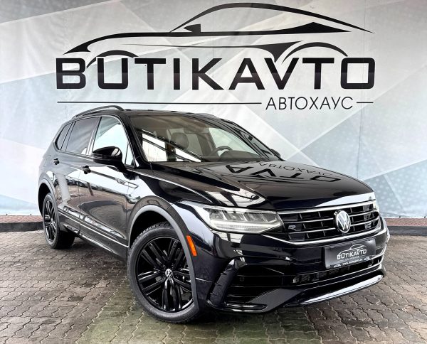 Volkswagen Tiguan II· Рестайлинг