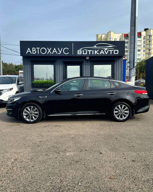 Kia Optima IV - Image 8