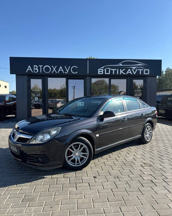 Opel Vectra C · Рестайлинг - Image 3