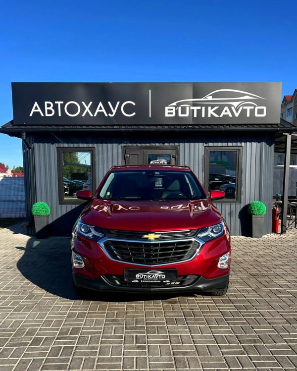 Chevrolet Equinox III - Image 2
