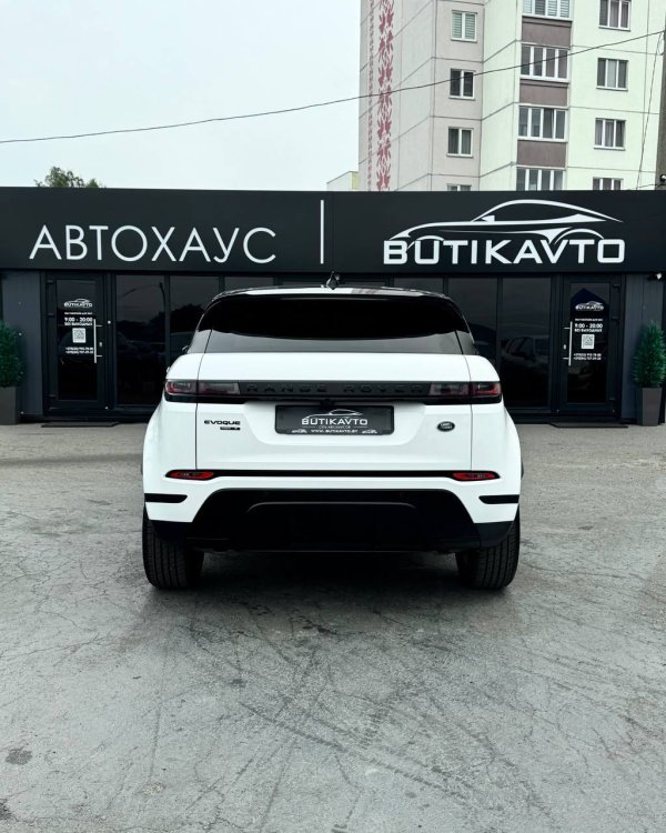 Land Rover Range Rover Evoque II - Image 6