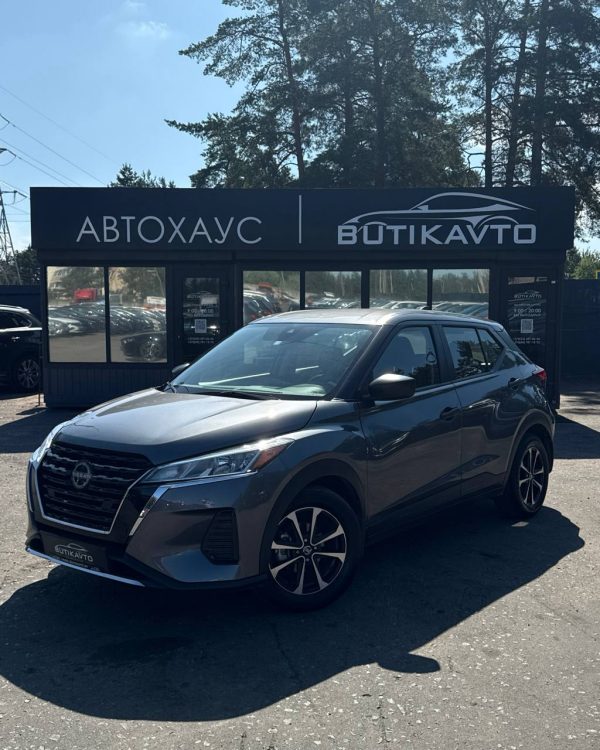 Nissan Kicks  I - Image 3