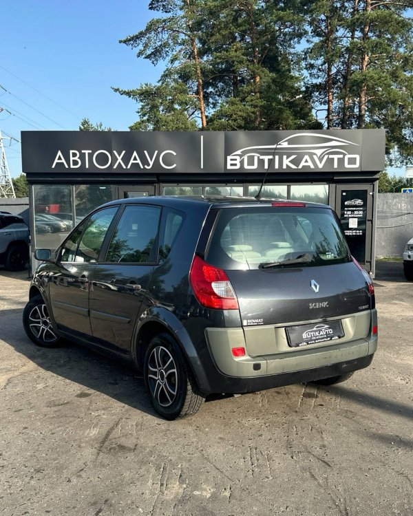 Renault Megane II · Рестайлинг - Image 4