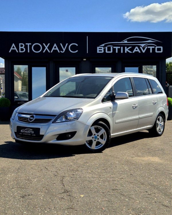 Opel Zafira B · Рестайлинг - Image 3
