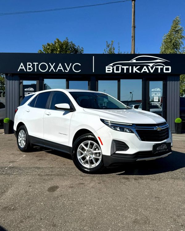 Chevrolet Equinox III · Рестайлинг