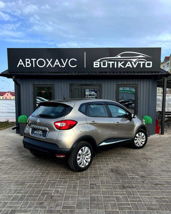 Renault Captur I - Image 7