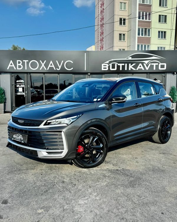 Geely Binyue L I - Image 3