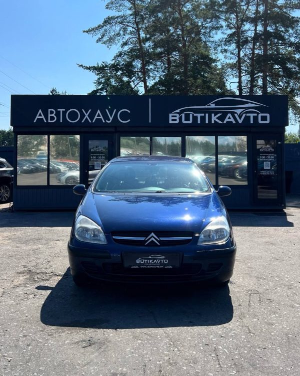 Citroen C5 I - Image 2