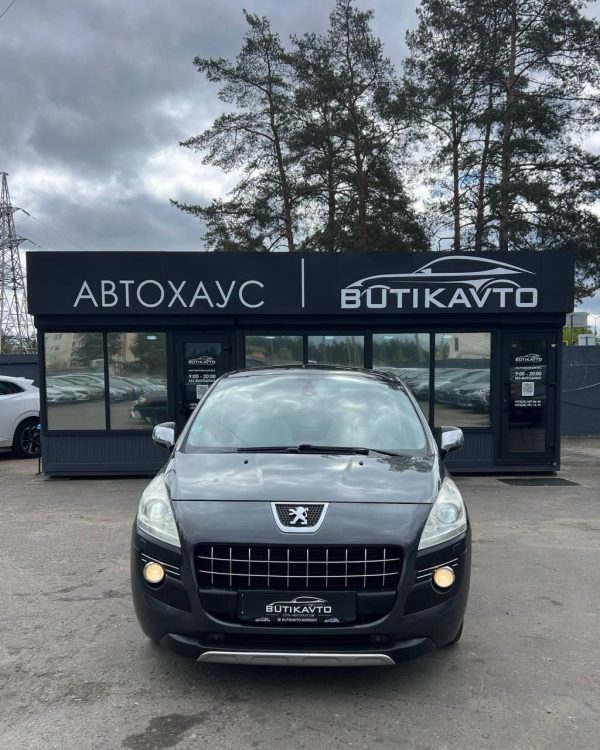 PEUGEOT 3008 1770 - Image 2