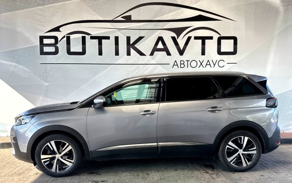 Peugeot 5008 II - Image 4