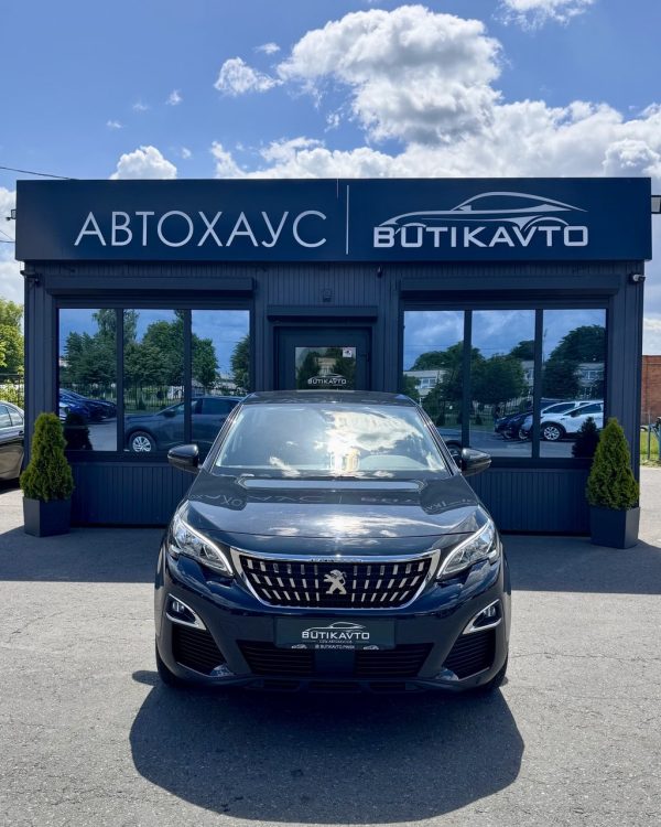 Peugeot 3008 II - Image 2