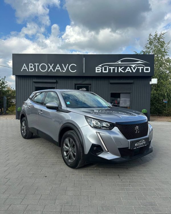Peugeot 2008 II
