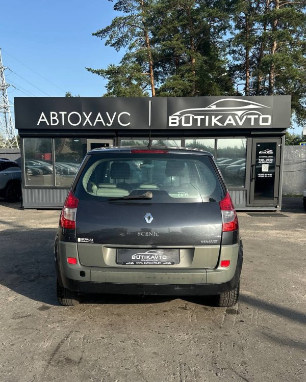 Renault Megane II · Рестайлинг - Image 5