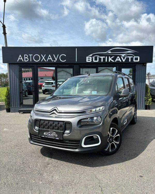 Citroen Berlingo III - Image 3