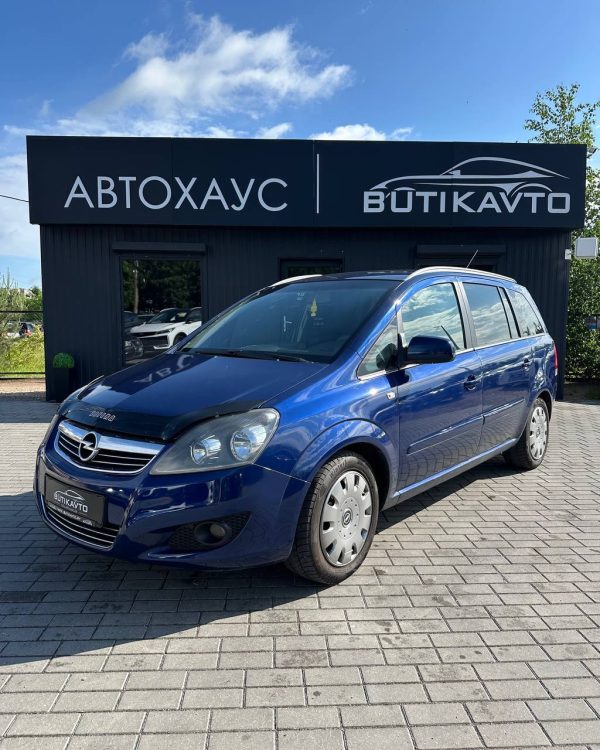 Opel Zafira B · Рестайлинг - Image 3
