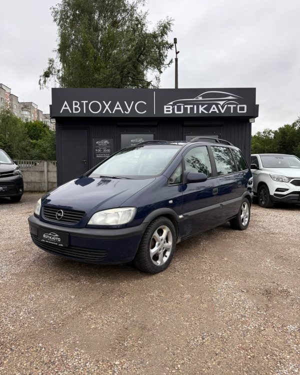 Opel Zafira A - Image 3
