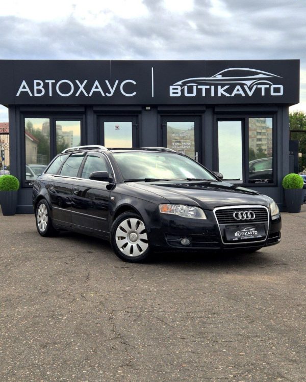 Audi A4 B7