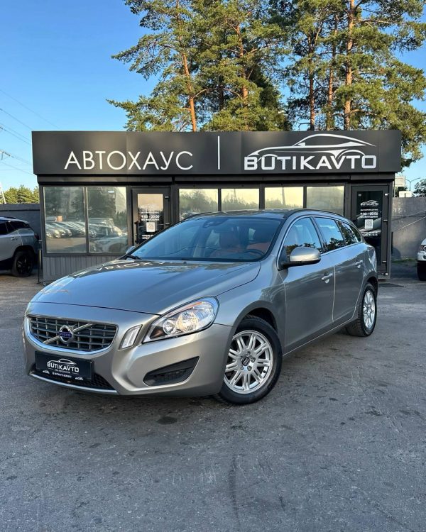 Volvo V60 I - Image 3