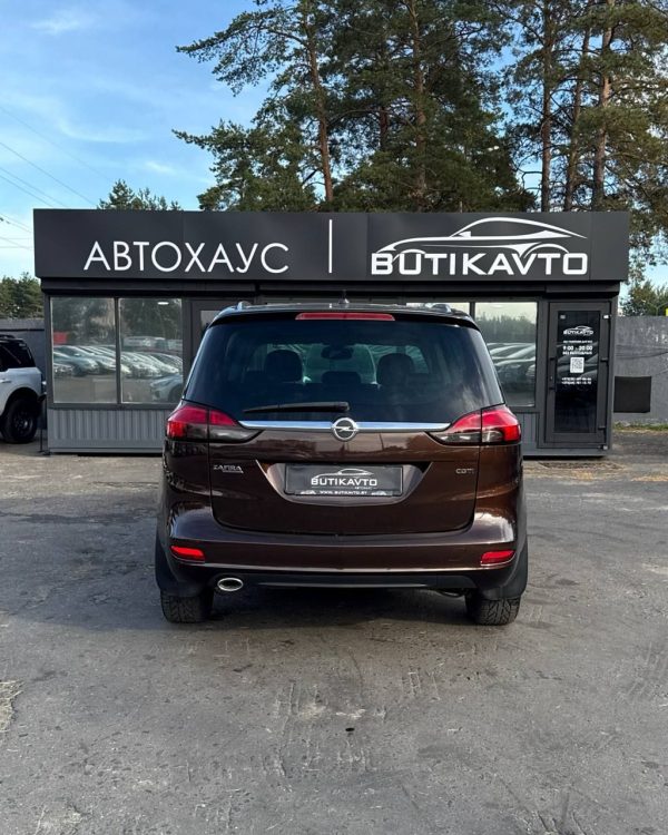 Opel Zafira C - Image 5