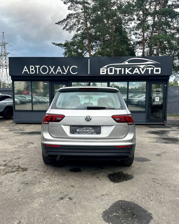 Volkswagen Tiguan II - Image 5