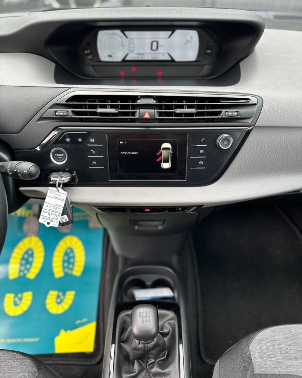 Citroen C4 Grand Spacetourer - Image 10