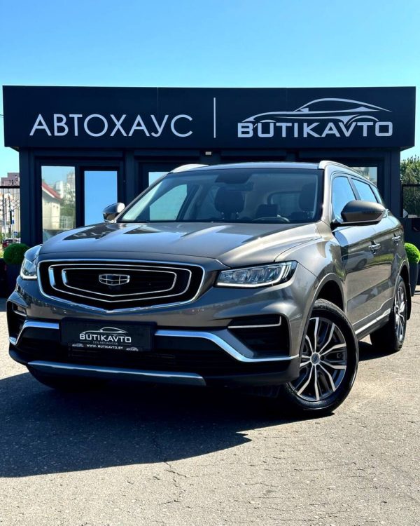 Geely Atlas Pro I - Image 3
