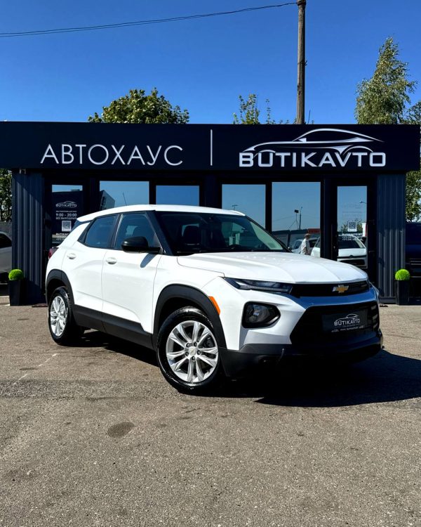 Chevrolet TrailBlazer III