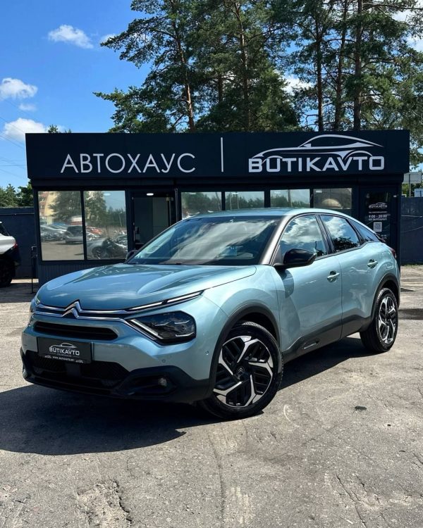 Citroen C4 III - Image 3