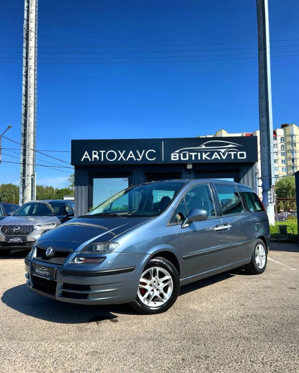 Fiat Ulysse II - Image 3