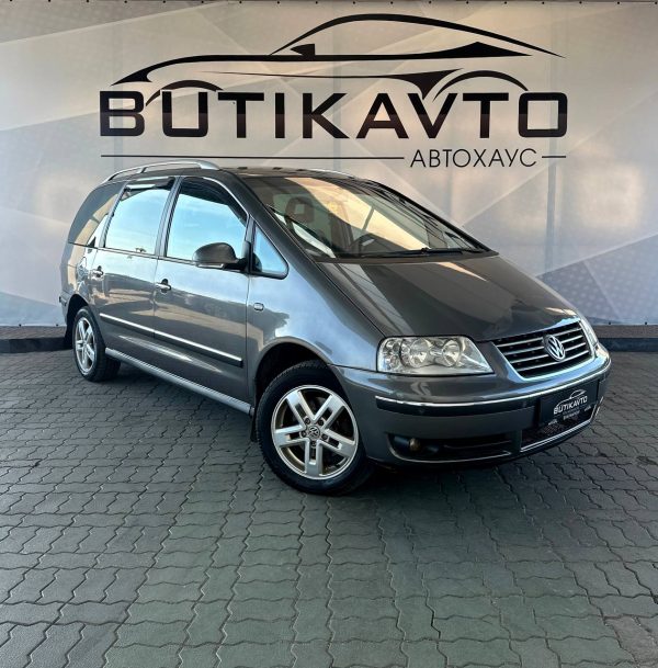 Volkswagen Sharan I · 2-й рестайлинг
