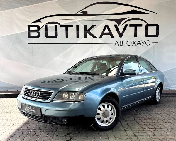 Audi A6 C5 - Image 3