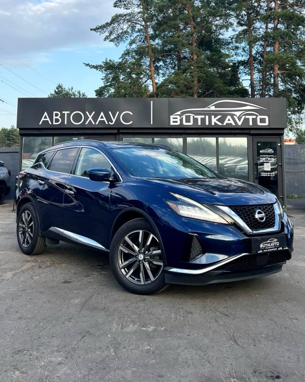 Nissan Murano III (Z52) · Рестайлинг