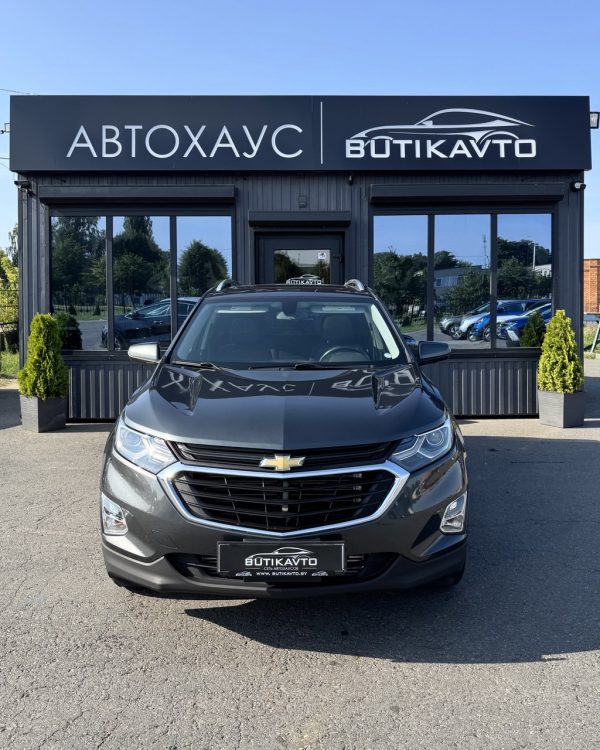 Chevrolet Equinox III - Image 2