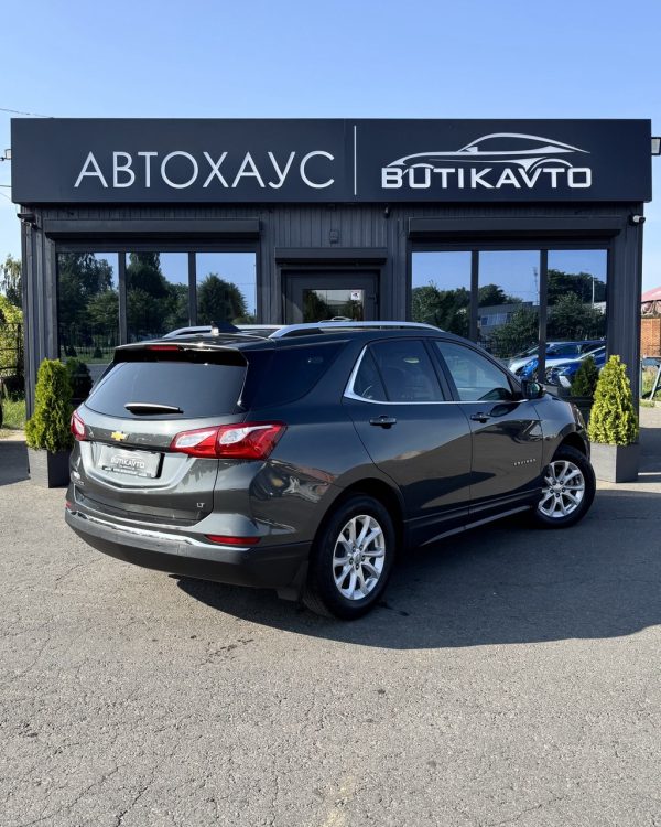 Chevrolet Equinox III - Image 8