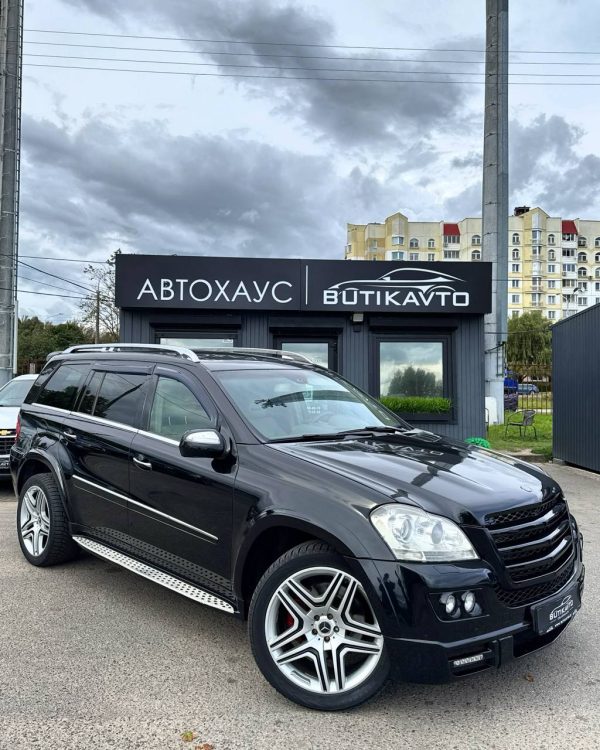 Mercedes-Benz GL-Класс X164