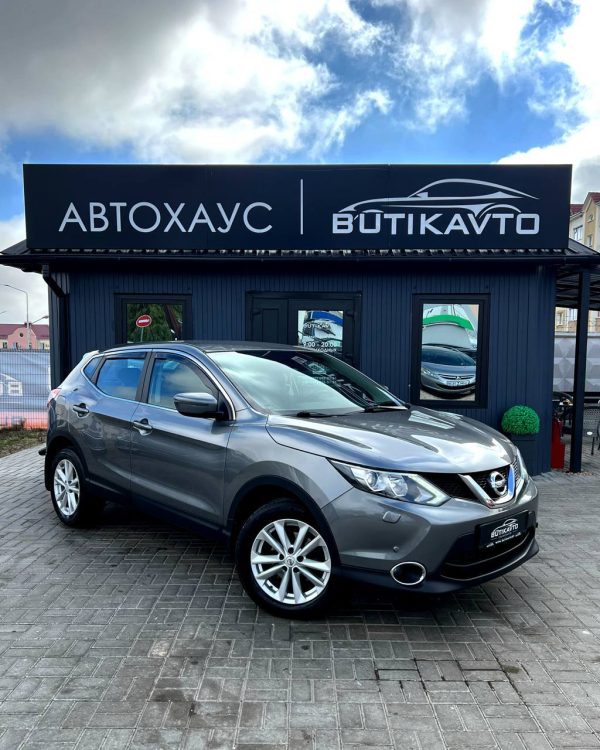 Nissan Qashqai II