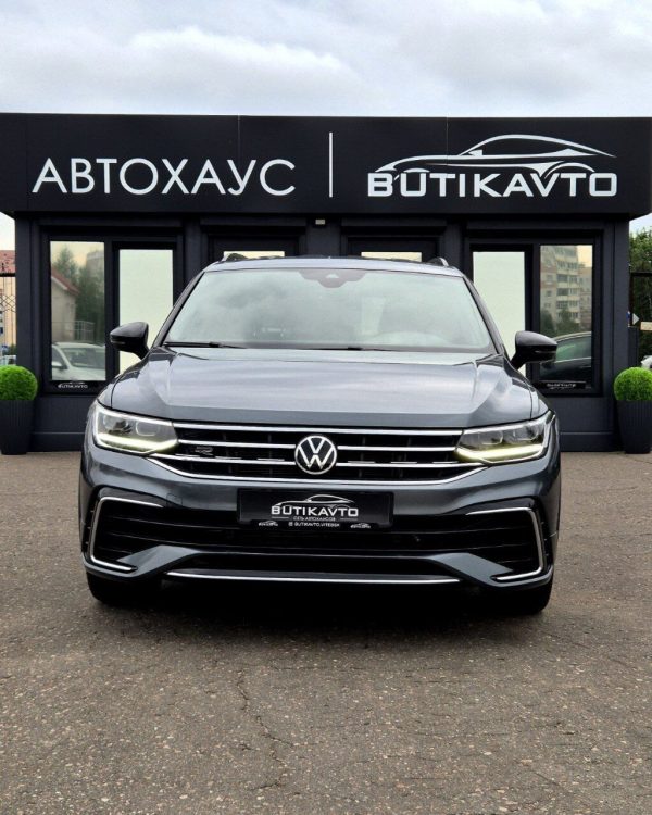 Volkswagen Tiguan II· Рестайлинг - Image 2