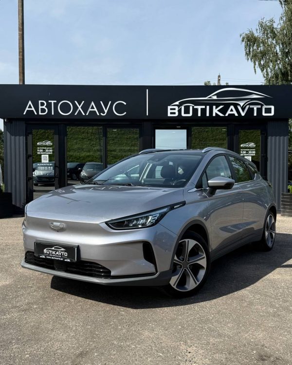 Geely Geometry C I - Image 3