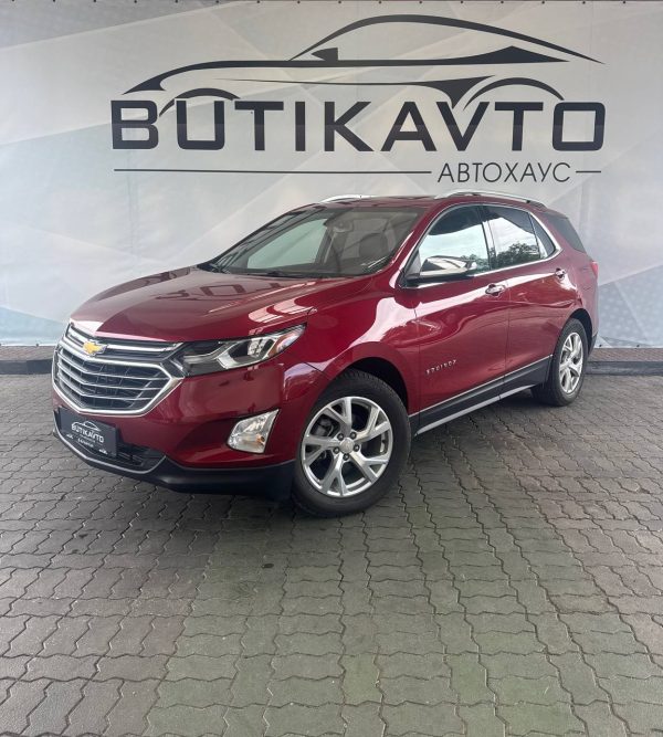 Chevrolet Equinox III - Image 3