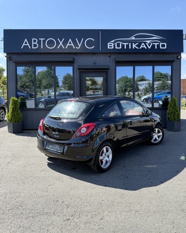 Opel Corsa D - Image 7