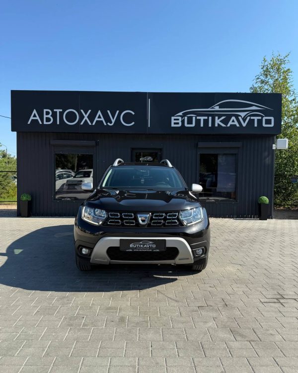 Dacia Duster II - Image 2