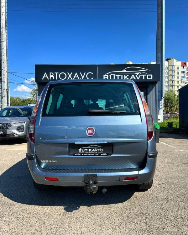 Fiat Ulysse II - Image 5