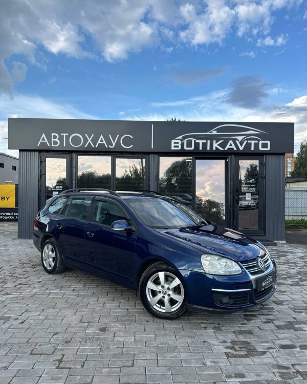 Volkswagen Golf V