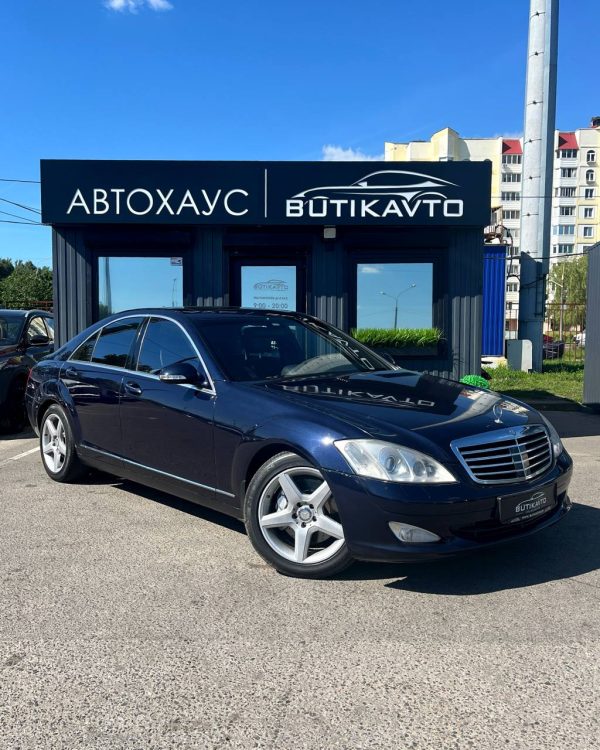 Mercedes-Benz S-Класс W221