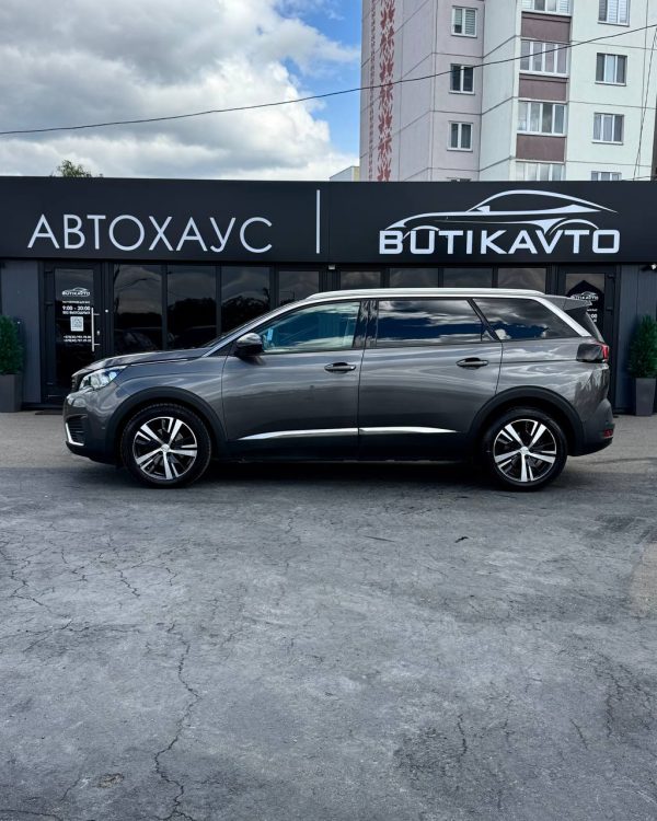 Peugeot 5008 II - Image 4