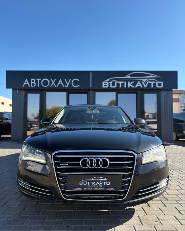 Audi A8 D4 - Image 2